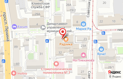 Мастер-студия Лора на карте