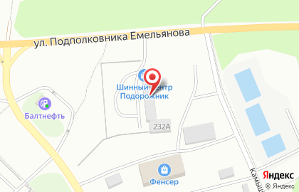 Шинный центр ПОДОРОЖНИК на карте