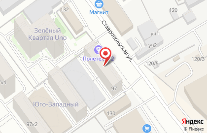 Служба экспресс-доставки Сдэк на Ставропольской улице на карте