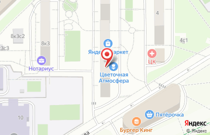 Школа программирования и робототехники для детей Пиксель Южное Бутово на карте