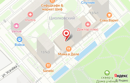 Обнинский юридический центр на карте