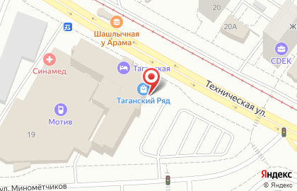 Авиакасса Уральские на Технической улице на карте