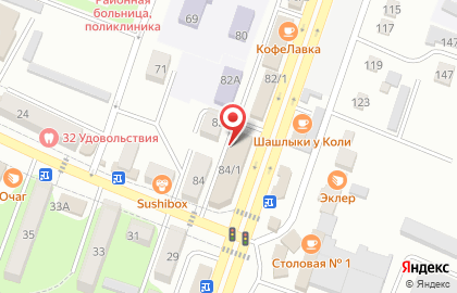 Магазин Канцмастер в Минеральных Водах на карте