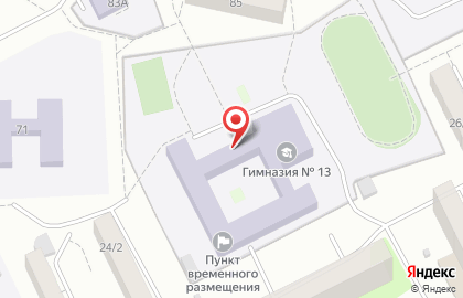 Гимназия №13 на улице Сергея Лазо на карте