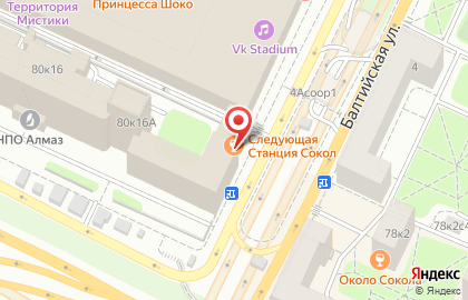 Туристическое агентство Слетать.ру на Ленинградском проспекте на карте