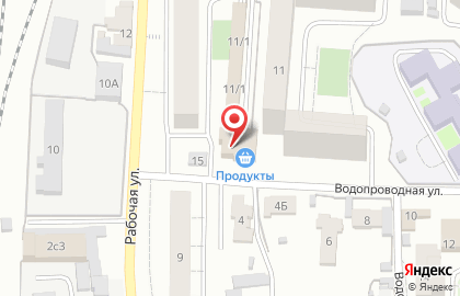 Парикмахерская Харизма на Рабочей улице на карте