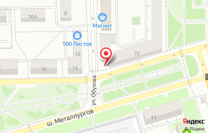 Мотошкола Павла Лядецкого в Металлургическом районе на карте