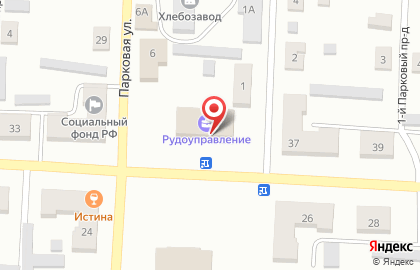 Страхования компания СМК РЕССО-Мед на улице Ленина на карте