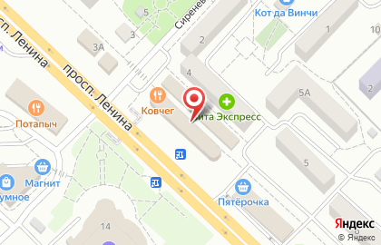 Зайка моя на проспекте Ленина на карте