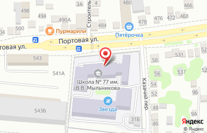 Средняя общеобразовательная школа №77 в Ростове-на-Дону на карте