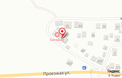 Торгово-сервисная компания Альянс ПК в Кировском районе на карте