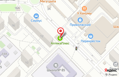 Киоск по продаже печатной продукции Роспечать на улице Зои Космодемьянской на карте