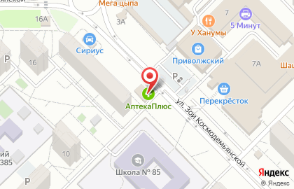 Киоск хлебобулочных изделий на Зои Космодемьянской на карте
