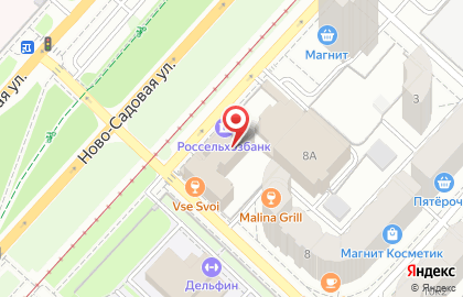 Агентство проката автомобилей MaRS на Ново-Садовой улице на карте