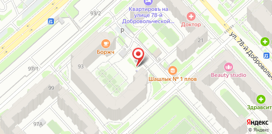 Школа единоборств Стрела на карте