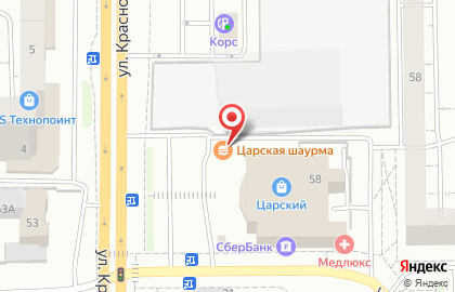 Кафе быстрого питания Царская шаурма на улице Красной Звезды на карте