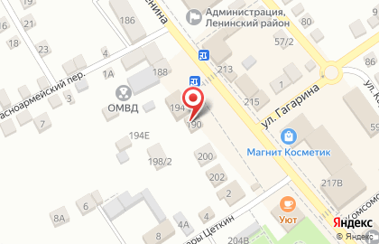 Салон связи МегаФон в Волгограде на карте