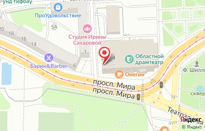 Ресторан Мельпомена на карте