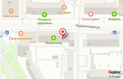 Магазин Пивная лавка на Родонитовой улице на карте