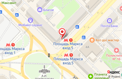 Новосибирская торгово-промышленная палата на площади Карла Маркса на карте