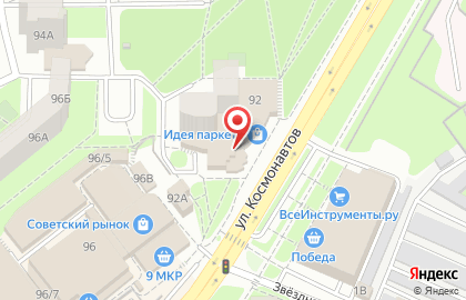 Магазин сантехнического оборудования Акватория на улице Космонавтов на карте