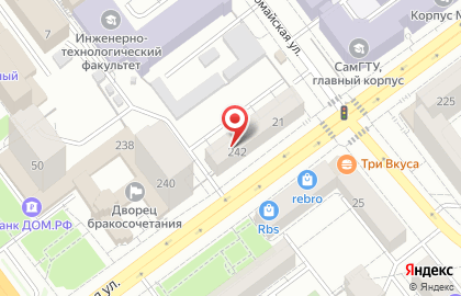 Башавтономгаз Самара на карте