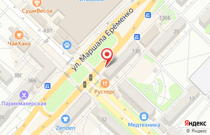 Сервисный центр Pedant.ru на улице Маршала Еременко на карте