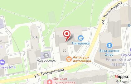 Кафе Автосуши на улице Тимирязева, 35 на карте