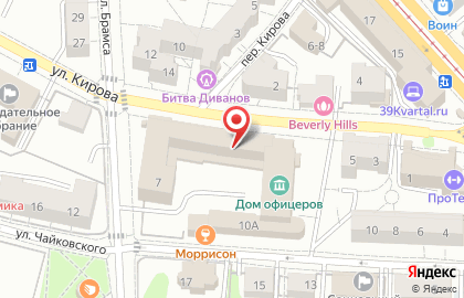 Студия современного танца В движении в Центральном районе на карте