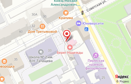 Медицинский Наркологический центр Берег Надежды на Сибирской улице на карте