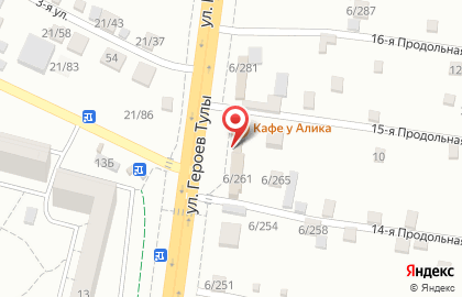 Пекарня в Волгограде на карте
