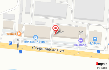 Форд Центр Покровск на карте