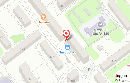 Салон Шарман на карте