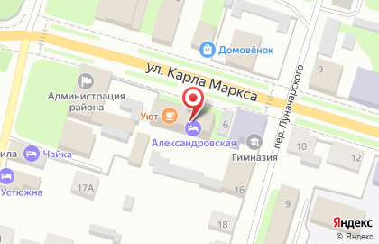 EKG на улице Карла Маркса на карте