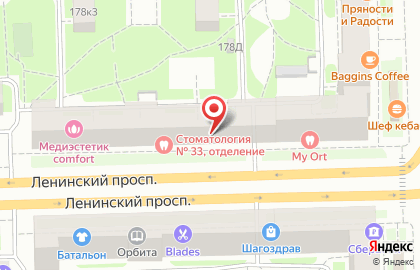 Стоматологическая клиника Стома на Ленинском проспекте на карте