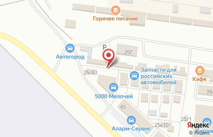 Магазин Автоколор на улице 70 лет Октября на карте