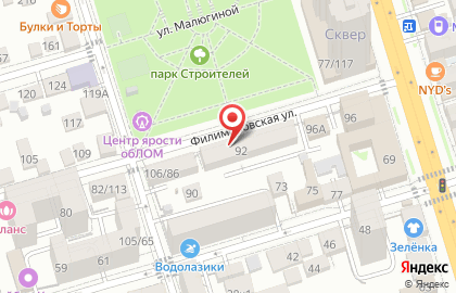 Общественная организация Ассоциация ветеранов боевых действий органов внутренних дел и внутренних войск России по Ростовской области на карте