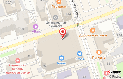 Саморегулируемая организация архитектурные и проектные организации Пермского края на карте