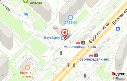 ЗАО Банкомат, ЮниКредит Банк на Боровском шоссе на карте