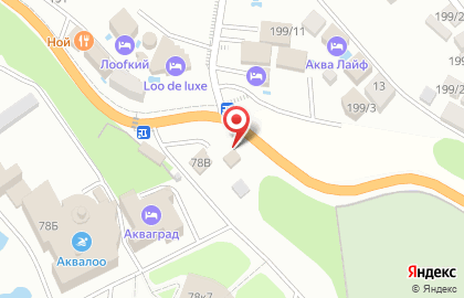 Автомойка в Сочи на карте