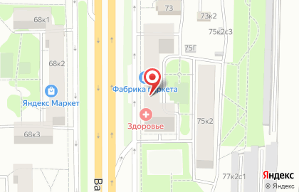 Навител на карте
