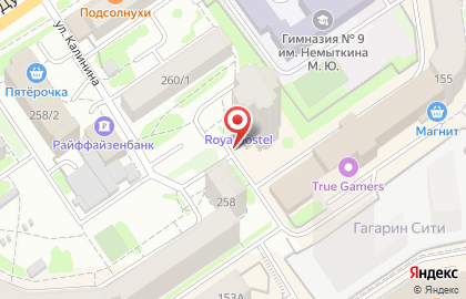 Центр современной косметологии АРТ-Клиник на улице Дуси Ковальчук на карте