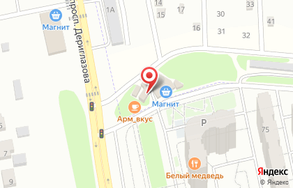 Магазин кондитерских изделий Конфетки-Бараночки на проспекте Анатолия Дериглазова на карте