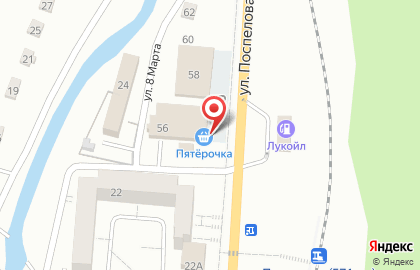 Супермаркет Пятерочка на улице 8 Марта на карте