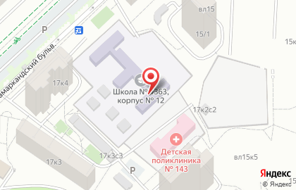 Школа №1363 с дошкольным отделением на Самаркандском бульваре на карте