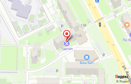Салон красоты RamAis на карте