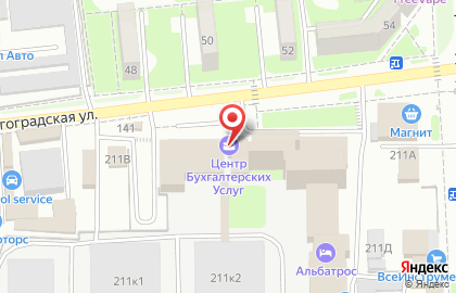 Центр Бухгалтерских Услуг на Волгоградской улице на карте