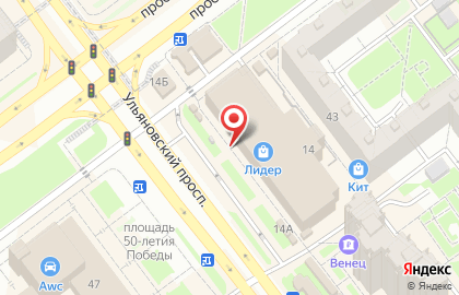 Ювелирный салон Московский Ювелирный Завод на Ульяновском проспекте на карте