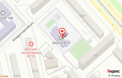 Специальная (коррекционная) общеобразовательная школа №123 в Кировском районе на карте
