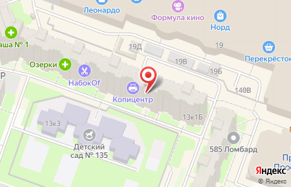 Универсальный центр услуг на карте